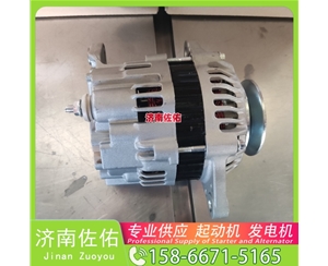 太原QDJ2636C起动机1548163012 云内 扬柴 HOWO Light 纵横 ISF3.8 发电机