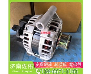 太原QDJ2418B起动机A7000-3708010A 玉柴 SHACMAN 德龙X5000 WP12 发电机