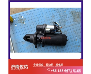 太原发电机 VG1560090011起动机19020208 重汽 XCMG LW180K WP6